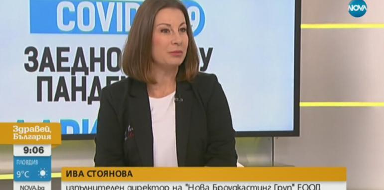 Ива Стоянова: Нищо не може да ме изненада